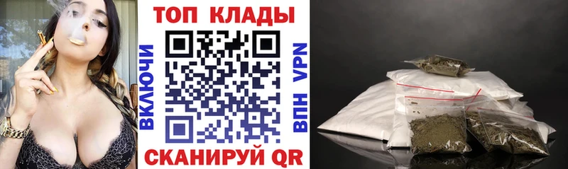Где найти наркотики Мирный Гашиш  КОКАИН  МДМА  СК  Каннабис  Мефедрон 