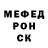 КЕТАМИН VHQ Elvirita