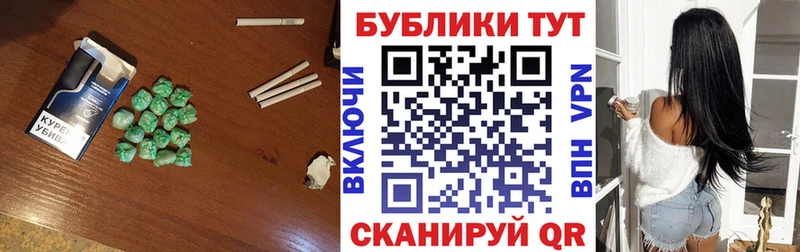 закладка  Мирный  ЭКСТАЗИ Cube 