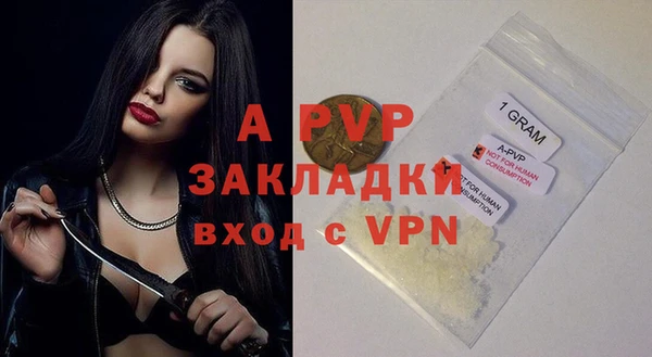 гидропоника Новокубанск