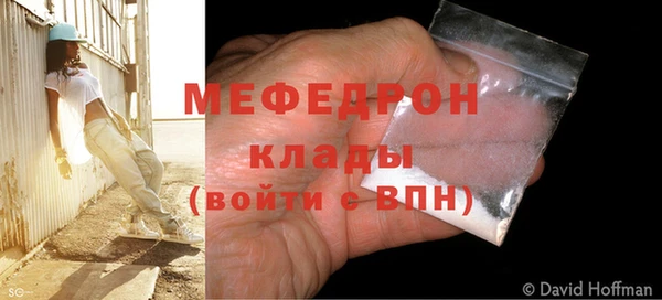 гидропоника Новокубанск
