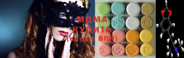 кокаин перу Нея