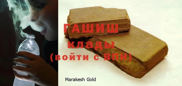 кокаин перу Нея
