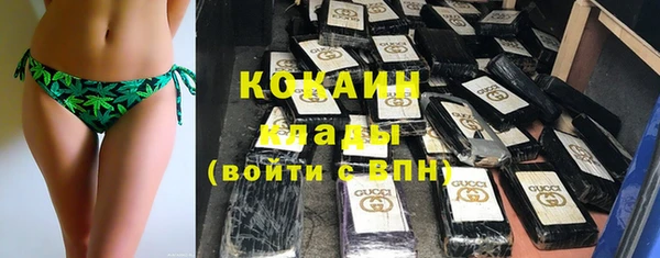 гидропоника Новокубанск