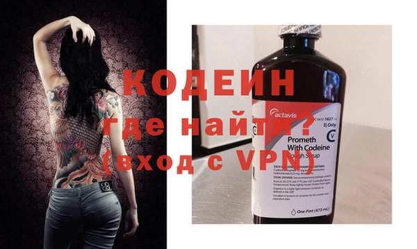 кокаин перу Нея