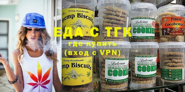 гидропоника Новокубанск