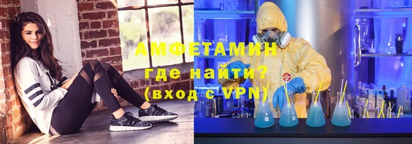 кокаин VHQ Сатка