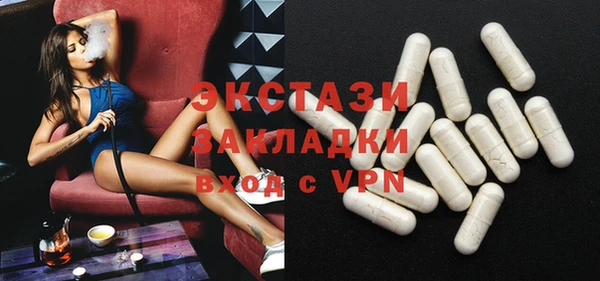 прущая мука Нефтекумск
