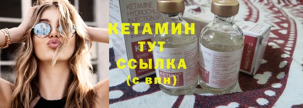 гидропоника Новокубанск