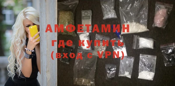 кокаин перу Нея