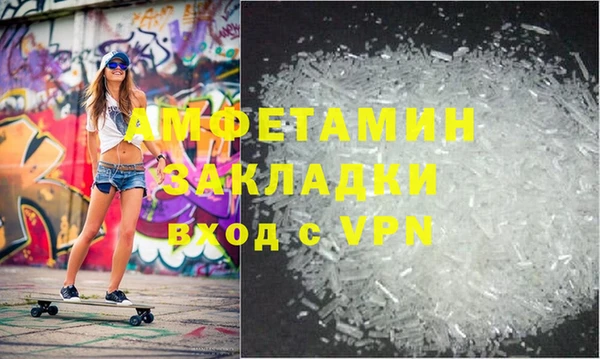 гидропоника Новокубанск