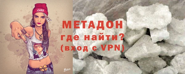 шишки Нефтегорск