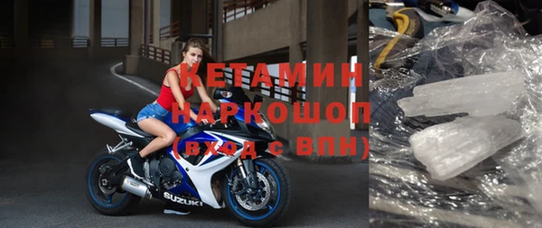 шишки Нефтегорск