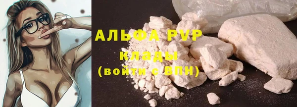 кокаин VHQ Сатка