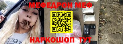 apvp Дубна