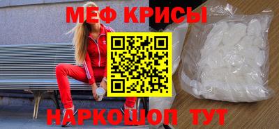 марки nbome Донецк