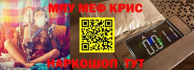 apvp Дубна