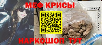 марки nbome Донецк