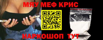 героин Донской