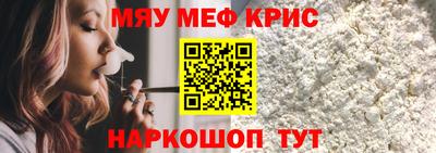 марки nbome Донецк