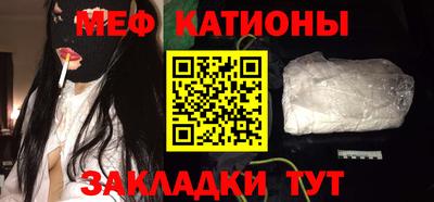 героин Донской