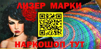 apvp Дубна