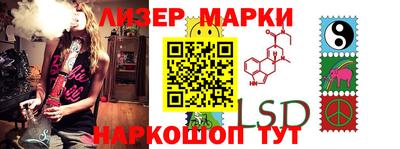 apvp Дубна