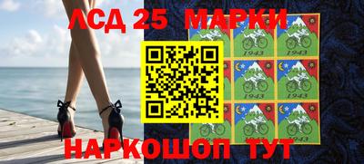 apvp Дубна