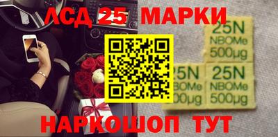 apvp Дубна