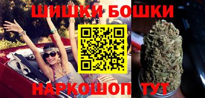 apvp Дубна