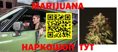 героин Донской