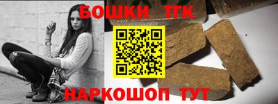 кокаин премиум Азнакаево