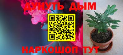 героин Донской