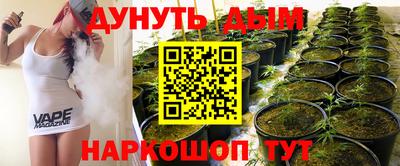 героин Донской