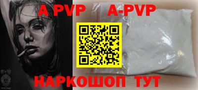 героин Донской