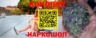 героин Донской