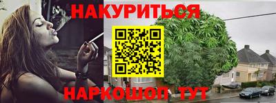 героин Донской