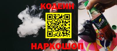 героин Донской