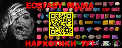 apvp Дубна