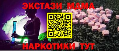 apvp Дубна