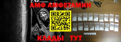 марки nbome Донецк