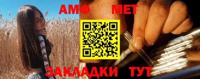 героин Донской