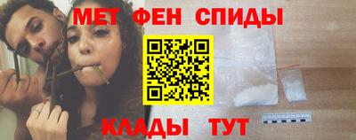 apvp Дубна