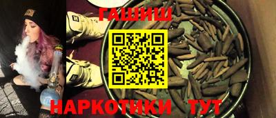 apvp Дубна