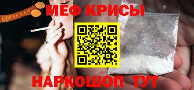 героин Донской