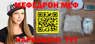 героин Донской