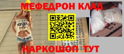 героин Донской