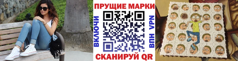 mega маркетплейс  дарнет шоп  Мирный  Марки 25I-NBOMe 1500мкг 