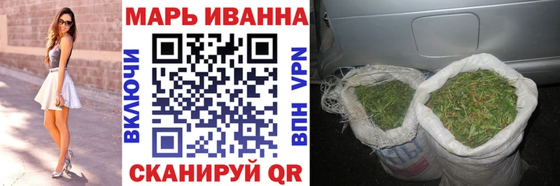 Шишки марихуана индика  Мирный 